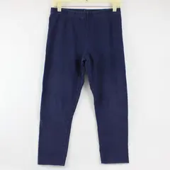 Hanna Andersson Junior's Size S Blue Cotton Blend Stretch Leggings