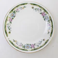 Vintage Floral Porcelain Saucer with Gold Gilt Trim 4.5in