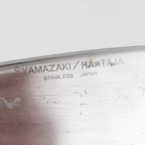 Lot of 4 Yamazaki Aquatique Pattern (Glossy) SS Dinner Knives 9.25" Long Good
