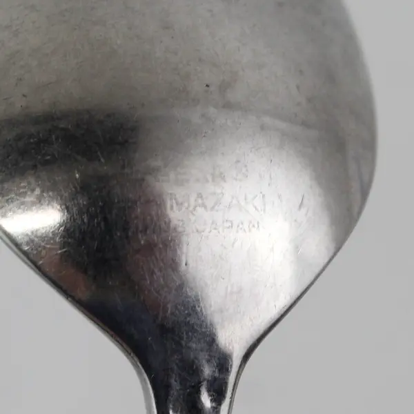 Lot of 2 Yamazaki Country Hammersmith Pattern SS Teaspoons 6.5" Long Good