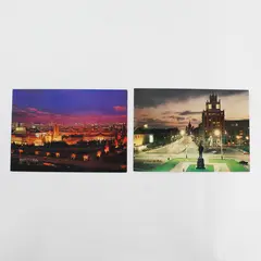 Lot Of 2 Vintage Moscow Russia Skyline Postcards 1982