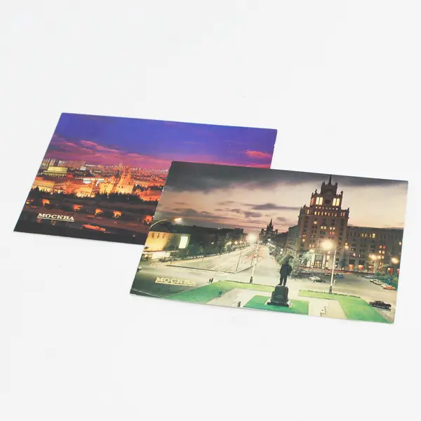 Lot Of 2 Vintage Moscow Russia Skyline Postcards 1982
