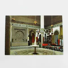 Vintage Fez Morocco Mnabhi Palace Interior Postcard 1981