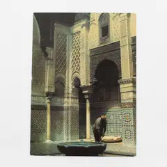 Vintage Fez Morocco Al-Attarine Madrasa Interior Color Postcard 