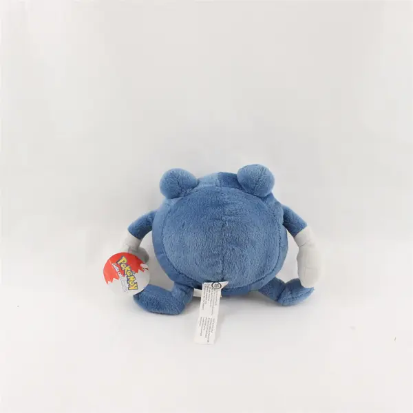 Play-By-Play Nintendo 1999 Pokemon Poliwhirl Plushie Toy w/Tag - 6" 