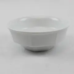 Savoir Vivre Maison Blanche Y0008 White Fruit Dessert Bowl Collectible
