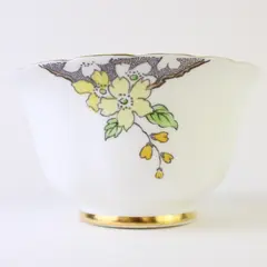 Vintage Tuscan Fine Bone China Demitasse Cup Yellow Floral Gold Trim