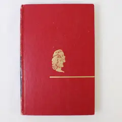 Robinson Crusoe By Daniel Defoe 1961 The Children's Classics Hardcover Edition