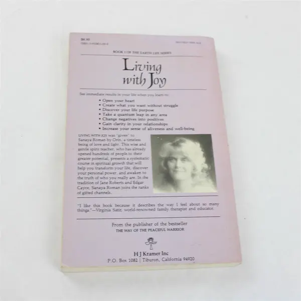 Living with Joy: Keys to Personal Power by Sanaya Roman 1986 1st PB