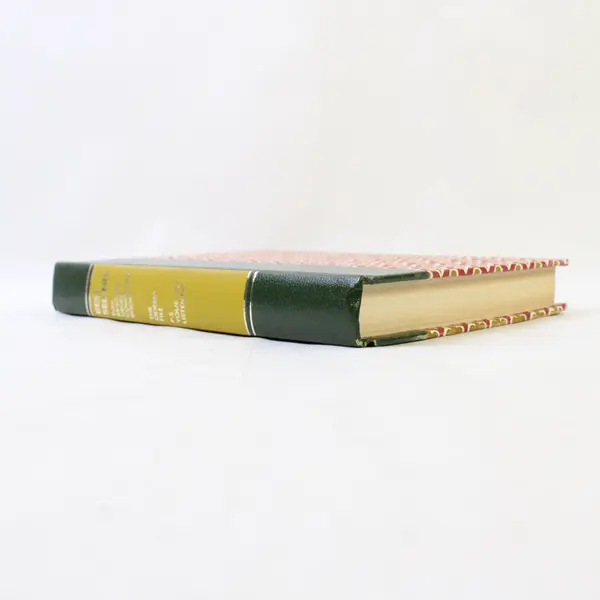 VTG Best Sellers From Reader's Digest Condensed Books 1974 HC Features 2 Novels 