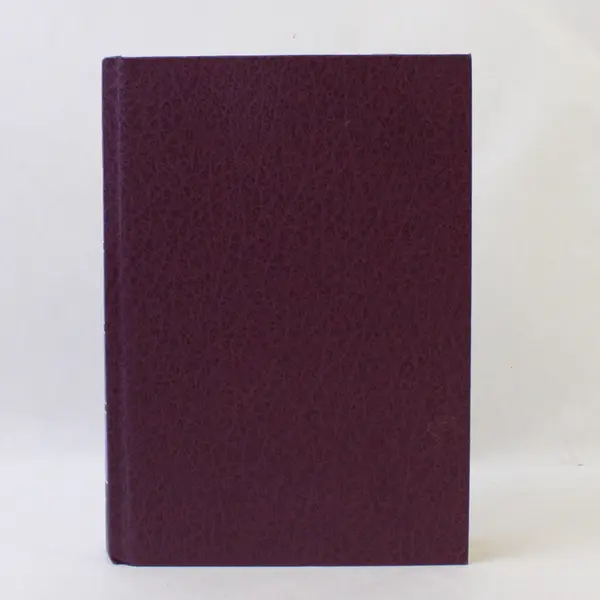 Vintage Reader's Digest Condensed Books Volume 3 1996 Hardcover