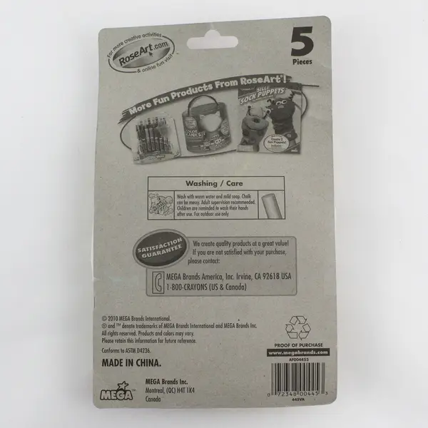 Rose Art 5 Count Sidewalk Chalk 445 NIP