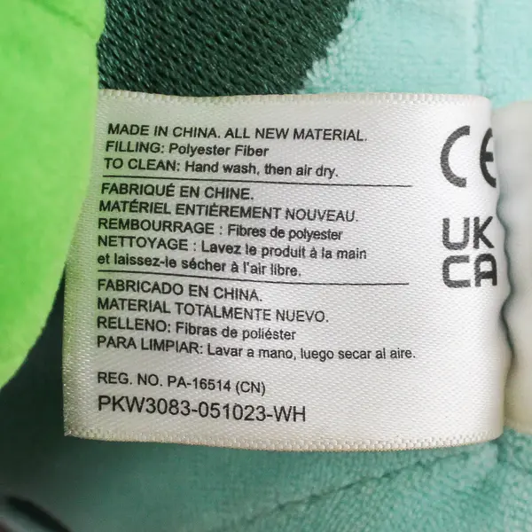 2023 Game Freak Pokemon Bulbasaur Plush 