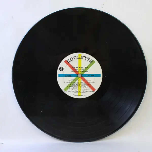 Sarah Vaughan You're Mine You 12" Vinyl Record
