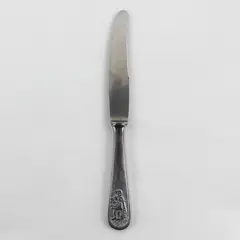 Vintage WMF Germany Child's Knife Stainless Steel Engraved Handle 7" Rare HTF 