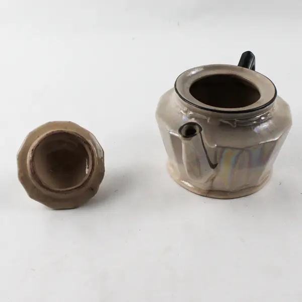 Vintage Porcelain Lusterware Teapot Made in Czechoslovakia