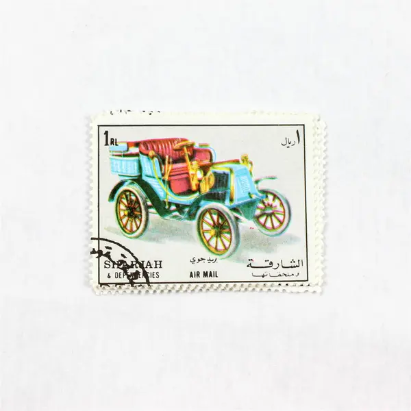 Lot Of 4 Sharjah UAE Antique Cars Mint Original Gum Canceled To Order 1970s