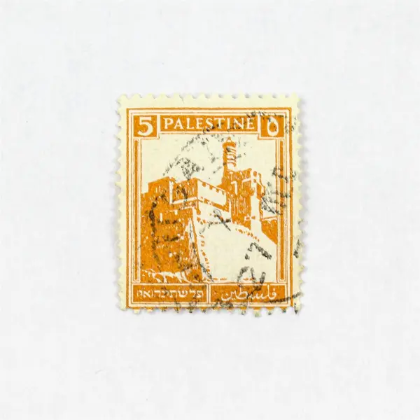 Lot Of 6 Palestine Stamps Used Canceled 1920s