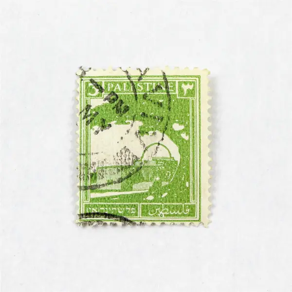 Lot Of 6 Palestine Stamps Used Canceled 1920s