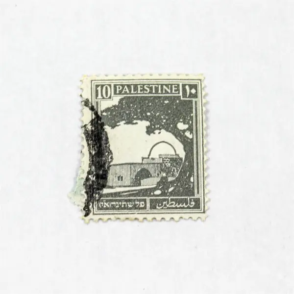 Lot Of 6 Palestine Stamps Used Canceled 1920s