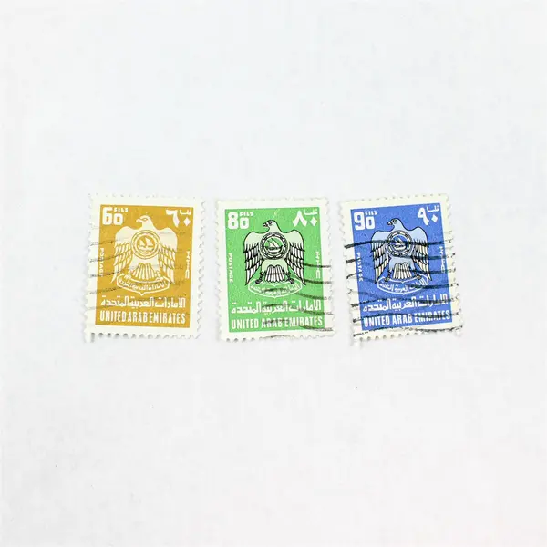 Lot Of 6 UAE Mixed Stamps Mint Original Gum Canceled To Order 