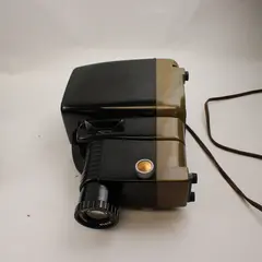 Vintage Headliner Model 225 Slide Projector for 2x2 Slides Powers On