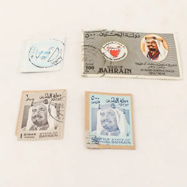 Lot Of 4 Bahrain Mixed Commemorative Stamps Used Cut Square 1980s
