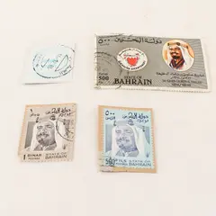 Lot Of 4 Bahrain Mixed Commemorative Stamps Used Cut Square 1980s