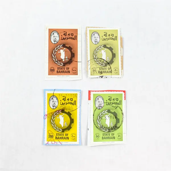 Lot Of 4 Bahrain Map Sheik Stamps Used Cut Square 1970s 1980s