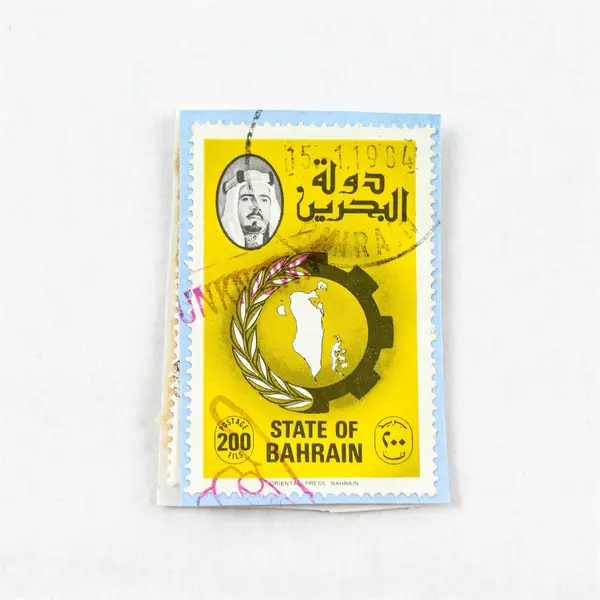Lot Of 4 Bahrain Map Sheik Stamps Used Cut Square 1970s 1980s