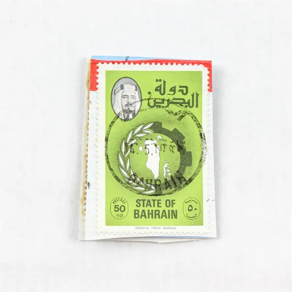 Lot Of 4 Bahrain Map Sheik Stamps Used Cut Square 1970s 1980s