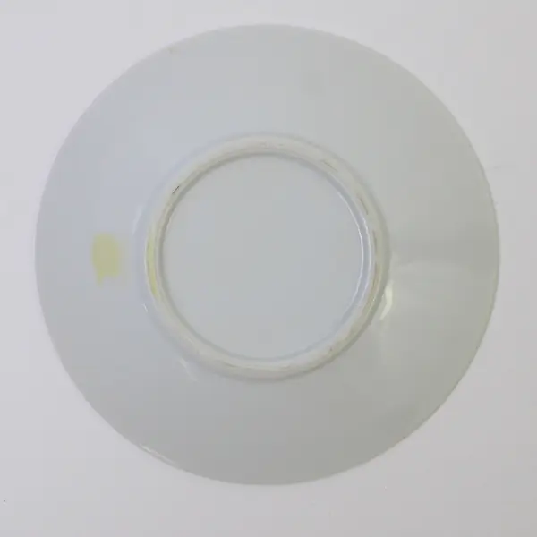 White Porcelain Saucer 4.5in Round Teacup Plate 