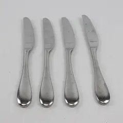 Lot Of 4 Dansk Vantage (Stainless) Pattern Flatware Dinner Knives 8.75" Long