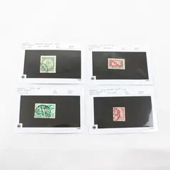 Lot Of 4 Hungary Stamps Used Hinged 1910s 1920s 1930s