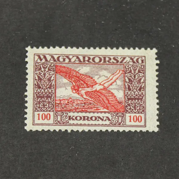 Lot Of 4 Hungary Stamps Used Hinged 1910s 1920s 1930s