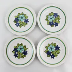 Set of 4 Franciscan Cantata  Whitestone Ware 6" Bread Plates 1960s