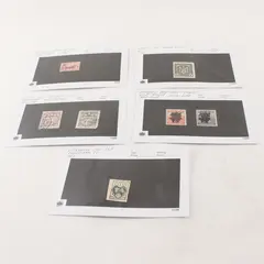 Lot Of 7 Eastern Europe Stamps 1920s Lithuania Hungary Latvia Ukraine 