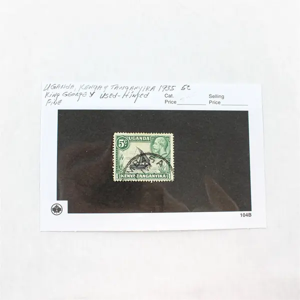 1935 Uganda Kenya Tanganyika 5c Stamp Used Hinged Clear Postmark