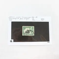 1935 Uganda Kenya Tanganyika 5c Stamp Used Hinged Clear Postmark