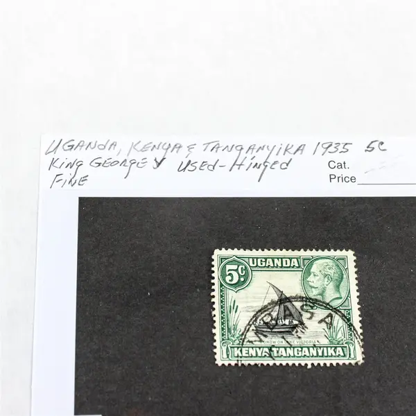1935 Uganda Kenya Tanganyika 5c Stamp Used Hinged Clear Postmark
