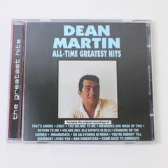 Dean Martin All-Time Greatest Hits Music CD, 1990 #D2-77383 