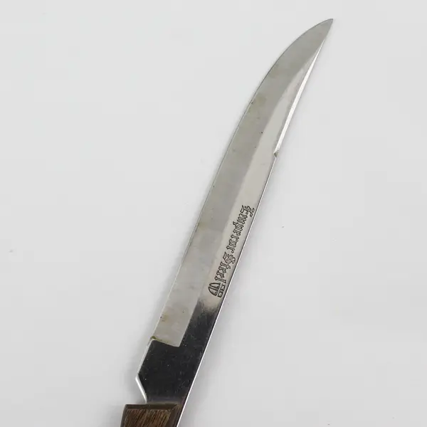 Emperor Steel Straight Edge 10" Stainless Steel Kitchen Knife Wooden Handle Good
