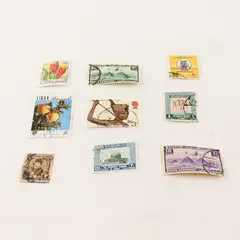 Lot Of 9 Mixed Middle East Stamps Egypt Lebanon Qatar Jordan Used Canceled 