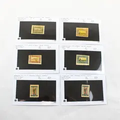 Lot Of 6 Azerbaijan Stamps Hinged 1919