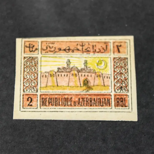 Lot Of 6 Azerbaijan Stamps Hinged 1919