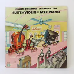 Suite For Violin And Jazz Piano 12" Vinyl Record