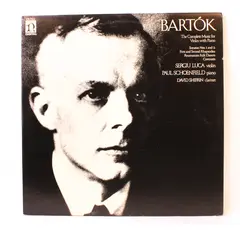 Bartok The Complete Music for Violin with Piano 2 12" Vinyl Records