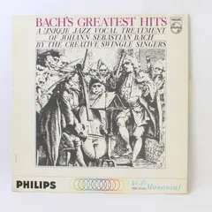 Bach's Greatest Hits Jazz Vocal Treatment 12" Vinyl Record