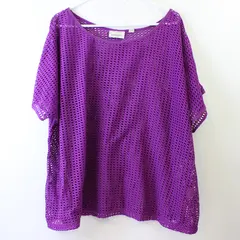Avenue Purple Mesh Short-Sleeved Top Women's Size 22/24