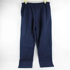 Gildan Navy Blue Cotton Blend Sweatpants Men's Large
